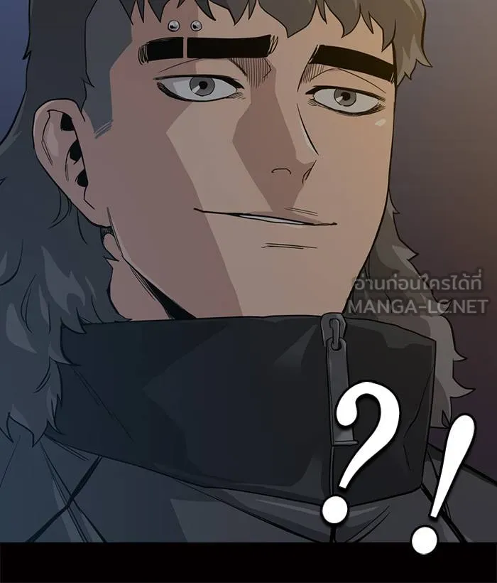 To not die ตอนที่ 17 รูปที่ 135