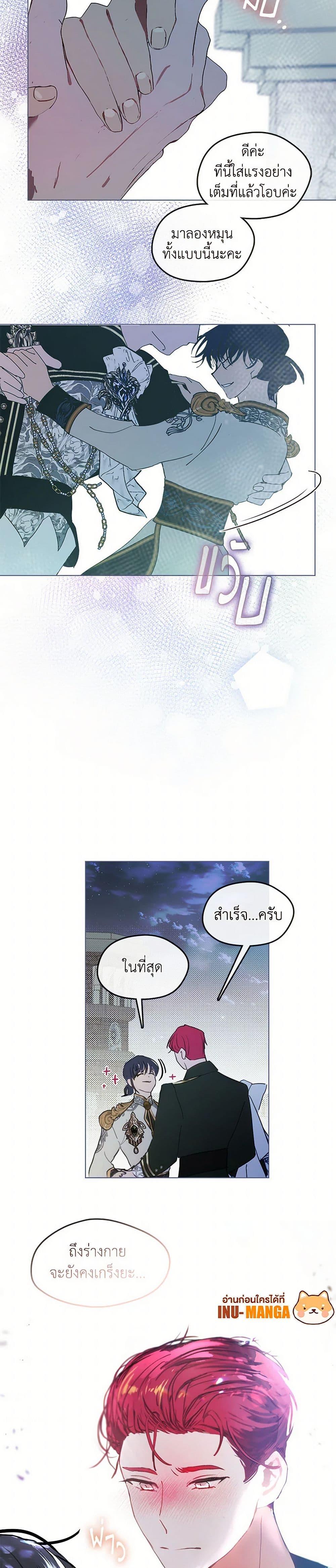 Manga-lc-com อ่านมังงะ อ่านการ์ตูน ออนไลน์ ฟรี Devoted to Diamond ตอนที่ 1 2 3 4 5 6 7 8 9 10 11 12 13 14 ฟรี ไม่มีโฆษณา Manga-lc - อ่าน มังงะ อ่าน การ์ตูน ออนไลน์ อ่านมังงะ ฟรี