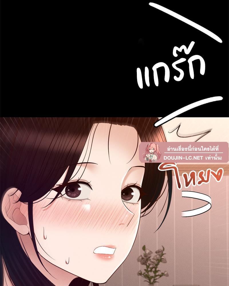 Doujin-Lc- อ่าน โดจิน มังฮวา เกาหลี ญี่ปุ่น จีน แปลไทย My sweet home ตอนที่ 1 2 3 4 5 6 7 8 9 10 11 12 13 14 ฟรี ไม่มีโฆษณา อ่าน โดจิน Manhwa เกาหลี ญี่ปุ่น จีน เรามีครบ คัดมาให้เน้นๆ โดจิน 18+ รับประกันความฟินโดย  Doujin Lc