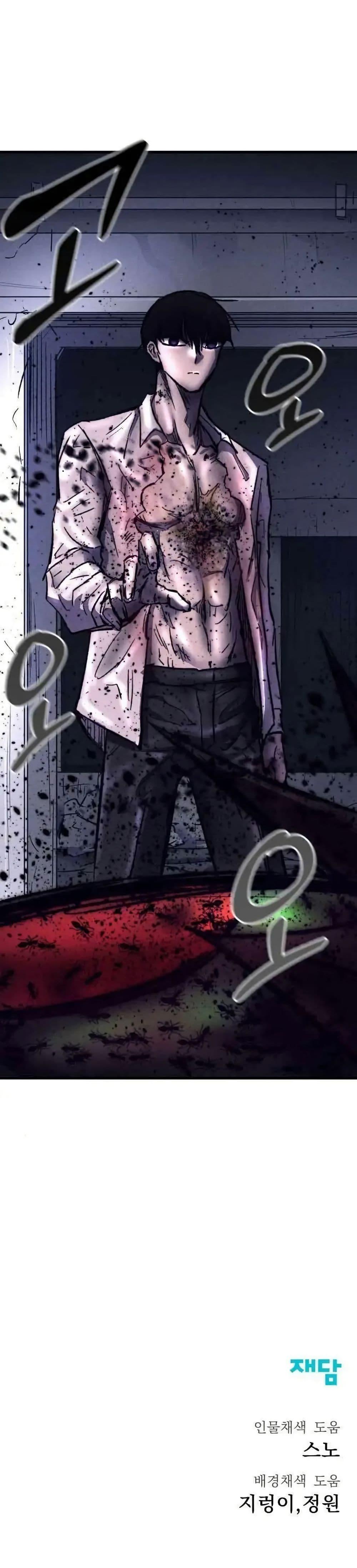 Manga-lc-com อ่านมังงะ อ่านการ์ตูน ออนไลน์ ฟรี INSECTOR ตอนที่ 1 2 3 4 5 6 7 8 9 10 11 12 13 14 ฟรี ไม่มีโฆษณา Manga-lc - อ่าน มังงะ อ่าน การ์ตูน ออนไลน์ อ่านมังงะ ฟรี