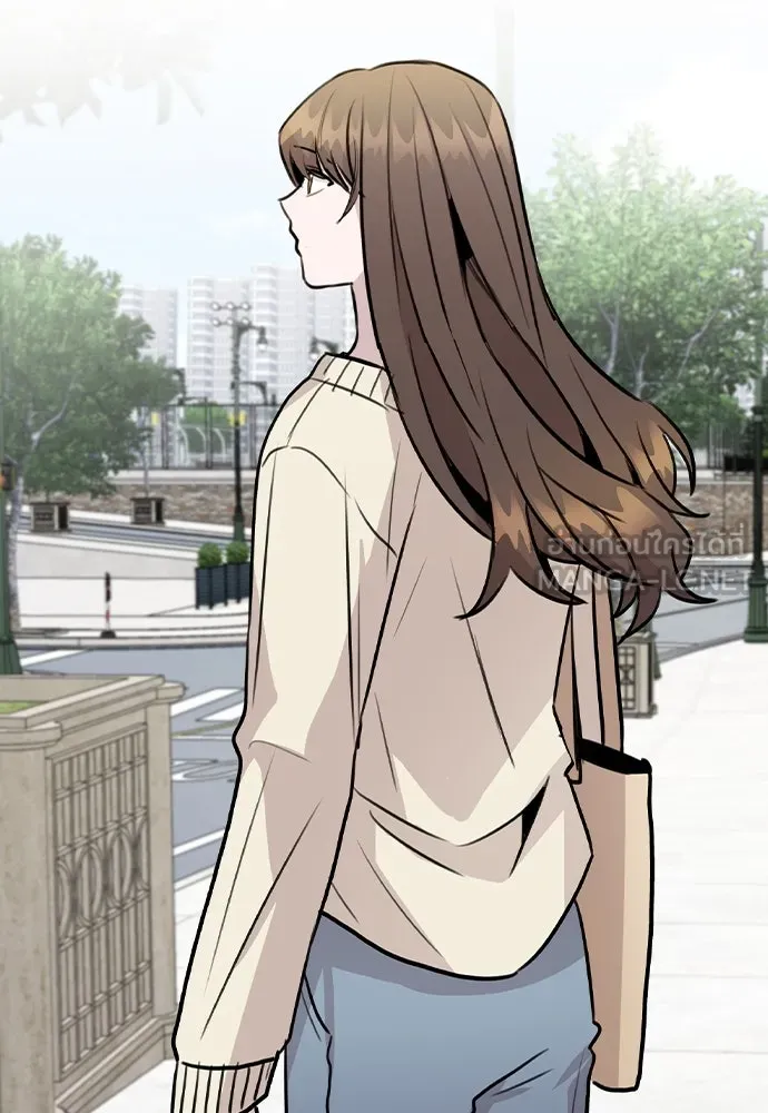 รักผิดแผน ตอนที่ 50 รูปที่ 3