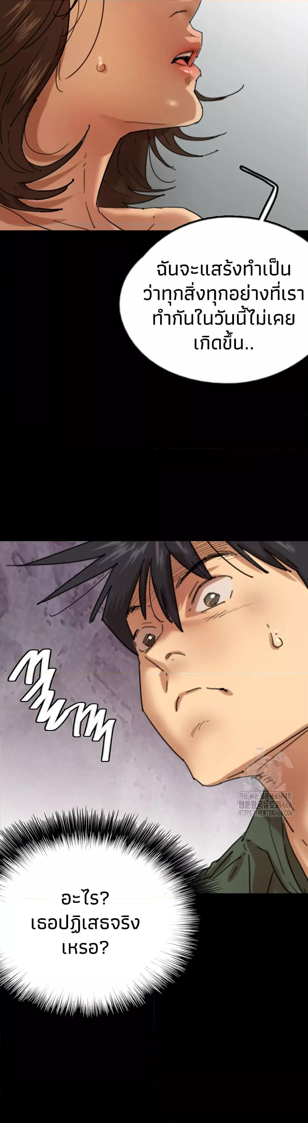 Doujin-Lc- อ่าน โดจิน มังฮวา เกาหลี ญี่ปุ่น จีน แปลไทย Benefactor’s Daughters ตอนที่ 1 2 3 4 5 6 7 8 9 10 11 12 13 14 ฟรี ไม่มีโฆษณา อ่าน โดจิน Manhwa เกาหลี ญี่ปุ่น จีน เรามีครบ คัดมาให้เน้นๆ โดจิน 18+ รับประกันความฟินโดย  Doujin Lc