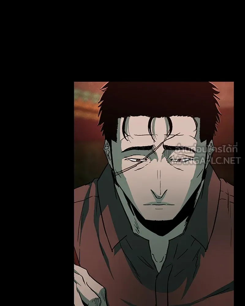 เกาลูน  ซาโรกา ตอนที่ 22 รูปที่ 126