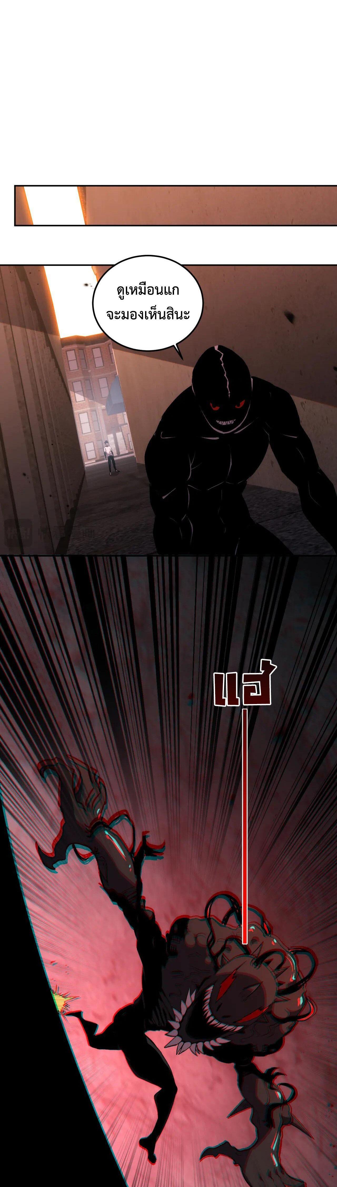 Manga-lc-com อ่านมังงะ อ่านการ์ตูน ออนไลน์ ฟรี Demon God of Apocalyptic Behemoth ตอนที่ 1 2 3 4 5 6 7 8 9 10 11 12 13 14 ฟรี ไม่มีโฆษณา Manga-lc - อ่าน มังงะ อ่าน การ์ตูน ออนไลน์ อ่านมังงะ ฟรี