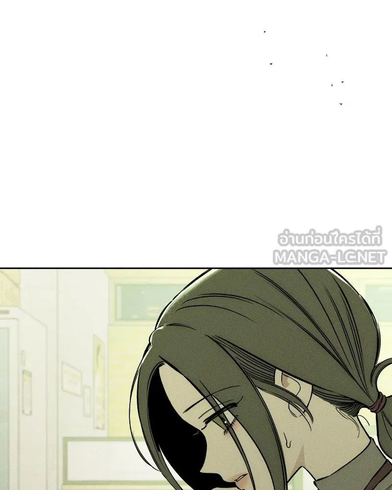 บุปผารุ่มราคะ ตอนที่ 12 รูปที่ 36