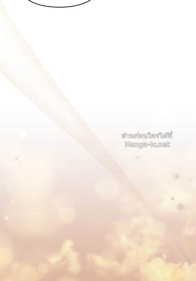 Doujin-Lc- อ่าน โดจิน มังฮวา เกาหลี ญี่ปุ่น จีน แปลไทย คิดว่าการบิดเบือนต้นฉบับ มันทำได้ง่าย ๆ หรือไง ตอนที่ 1 2 3 4 5 6 7 8 9 10 11 12 13 14 ฟรี ไม่มีโฆษณา อ่าน โดจิน Manhwa เกาหลี ญี่ปุ่น จีน เรามีครบ คัดมาให้เน้นๆ โดจิน 18+ รับประกันความฟินโดย Doujin Lc