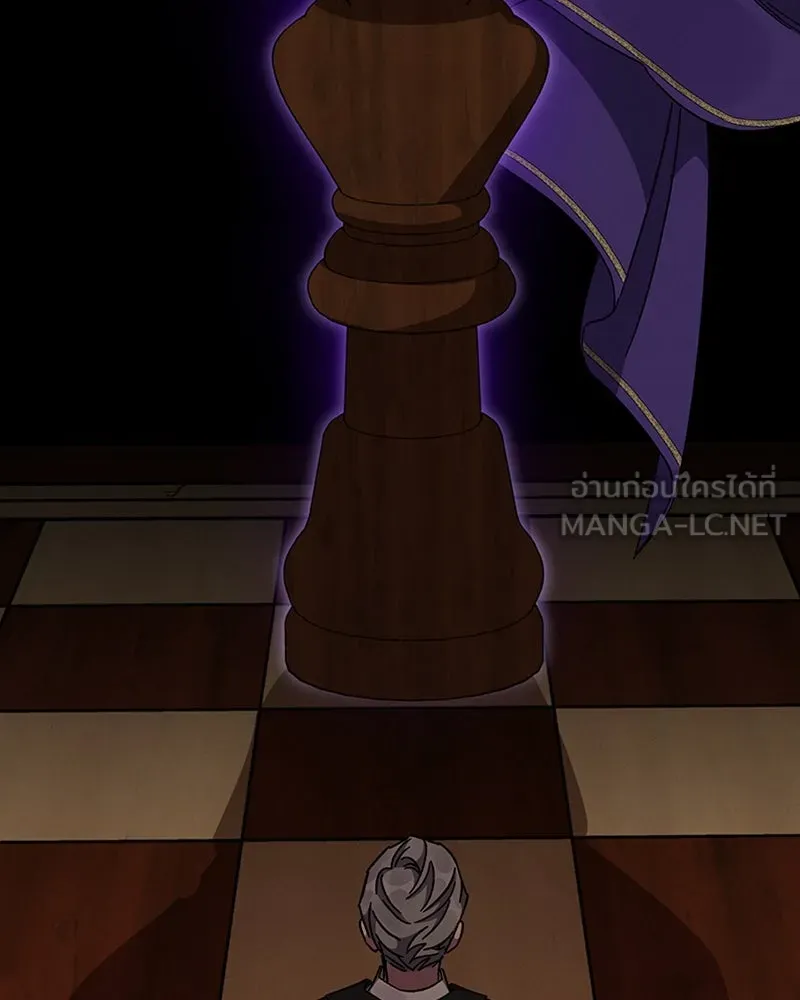 โอ้ ศัตรูที่รัก ตอนที่ 18 รูปที่ 108