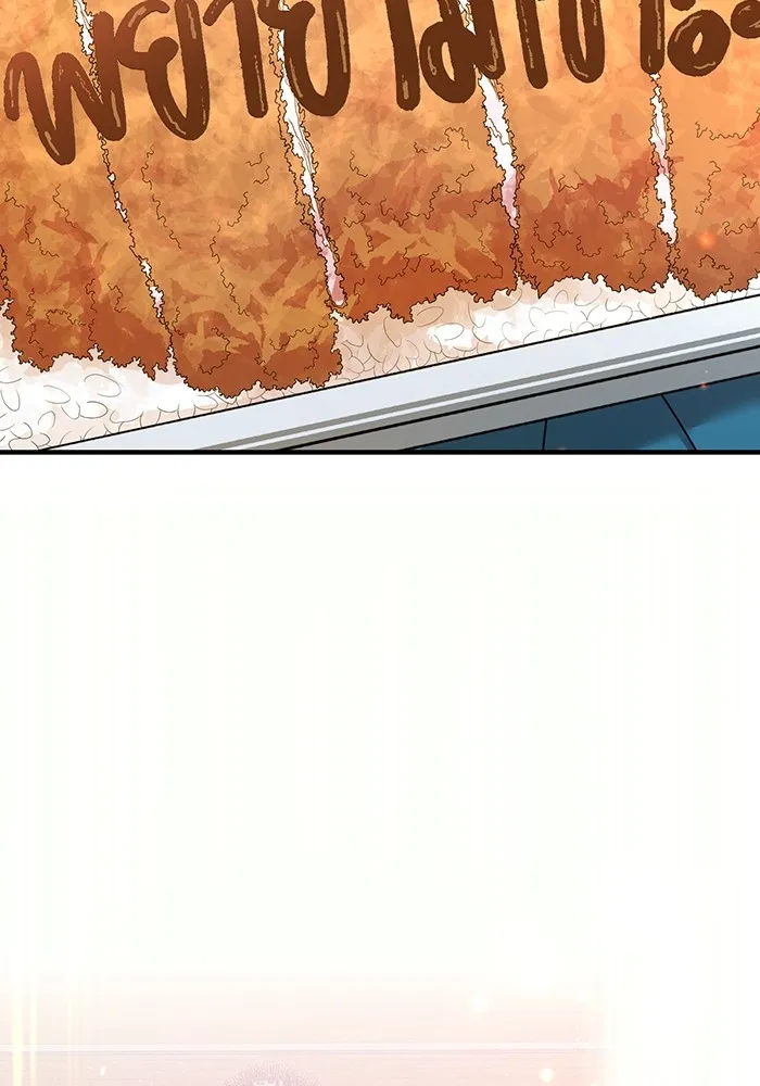 ฮันเตอร์สกิลโกง ตอนที่ 8 หน่วยต่อต้านคำทำนาย รูปที่ 116