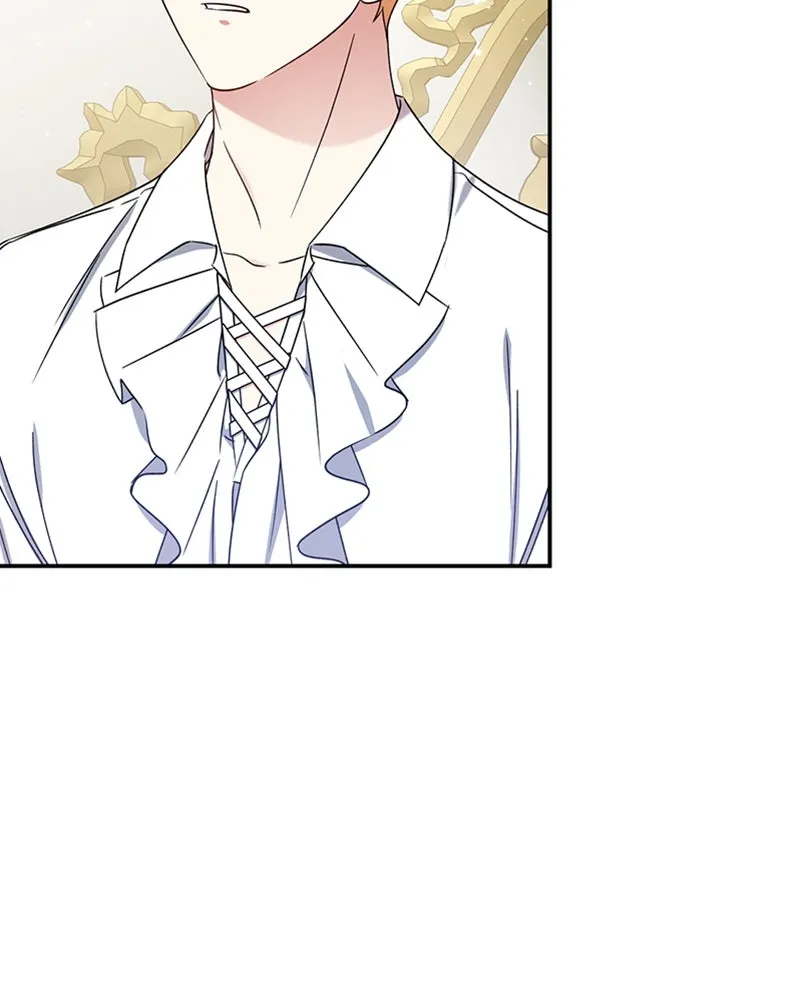 ภารกิจไล่ตามลุค บีเชล ตอนที่ 23 รูปที่ 5