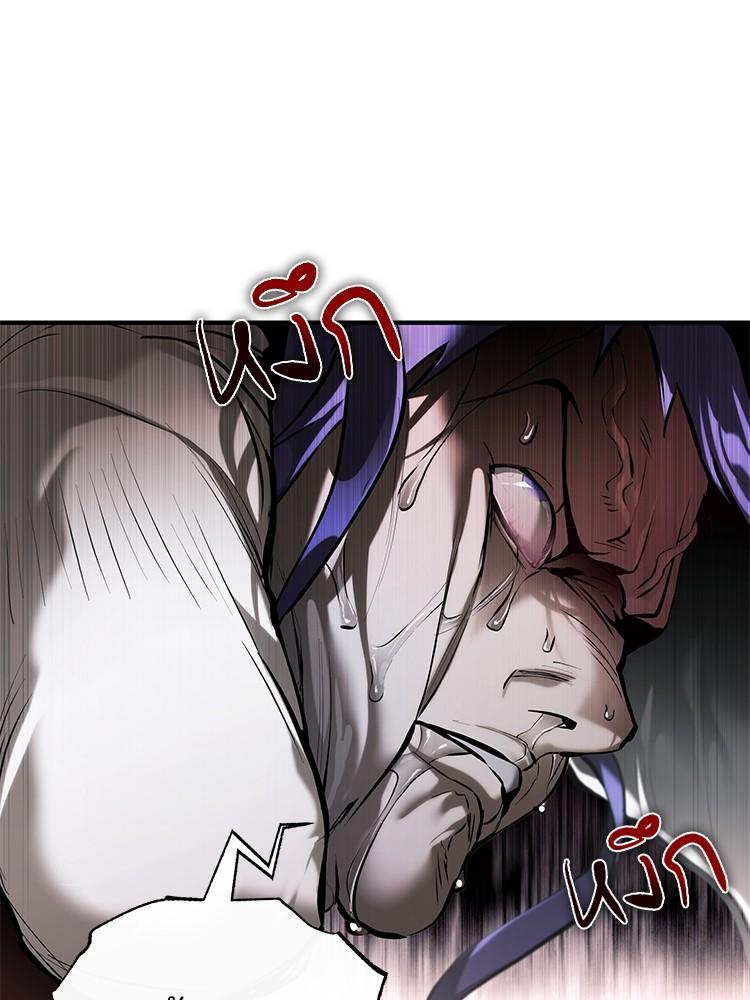 Doujin-Lc- อ่าน โดจิน มังฮวา เกาหลี ญี่ปุ่น จีน แปลไทย Devil Returns To School Days ตอนที่ 1 2 3 4 5 6 7 8 9 10 11 12 13 14 ฟรี ไม่มีโฆษณา อ่าน โดจิน Manhwa เกาหลี ญี่ปุ่น จีน เรามีครบ คัดมาให้เน้นๆ โดจิน 18+ รับประกันความฟินโดย  Doujin Lc