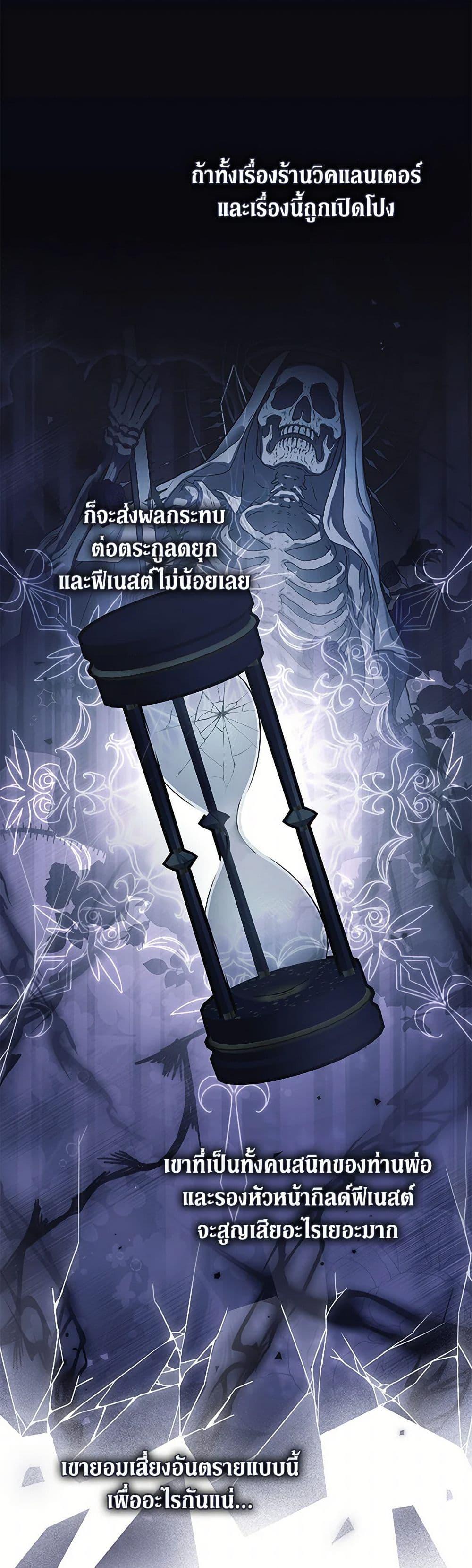 Manga-lc-com อ่านมังงะ อ่านการ์ตูน ออนไลน์ ฟรี An Extra Stole the Male Leads ตอนที่ 1 2 3 4 5 6 7 8 9 10 11 12 13 14 ฟรี ไม่มีโฆษณา Manga-lc - อ่าน มังงะ อ่าน การ์ตูน ออนไลน์ อ่านมังงะ ฟรี