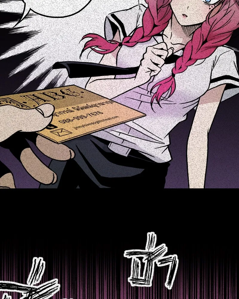 การิน BlaCX ปริศนาอาถรรพ์สีดำ ตอนที่ 11 ดาว (3) รูปที่ 8