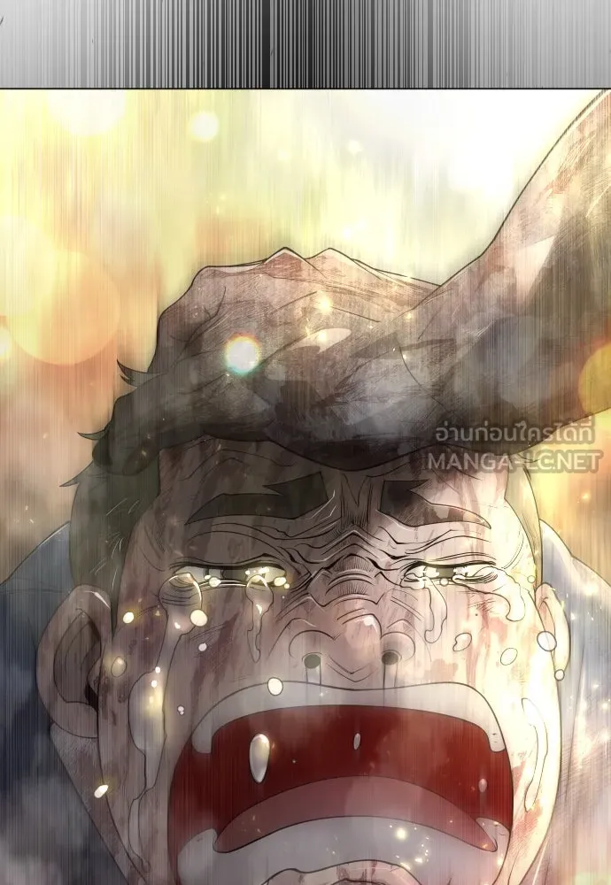 ยุคแห่งยอดมนุษย์ ตอนที่ 57 รูปที่ 183