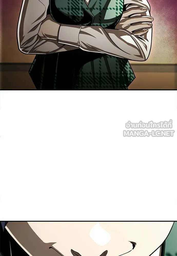 สนามเด็กล่า ตอนที่ 65 รูปที่ 91