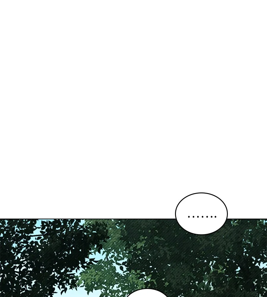 เล่ห์รักชนชั้นสูง ตอนที่ 42 รูปที่ 43