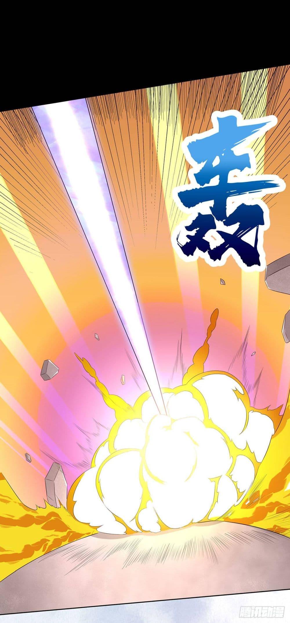 Manga-lc-com อ่านมังงะ อ่านการ์ตูน ออนไลน์ ฟรี The Cultivators Guardian in The City ตอนที่ 1 2 3 4 5 6 7 8 9 10 11 12 13 14 ฟรี ไม่มีโฆษณา Manga-lc - อ่าน มังงะ อ่าน การ์ตูน ออนไลน์ อ่านมังงะ ฟรี