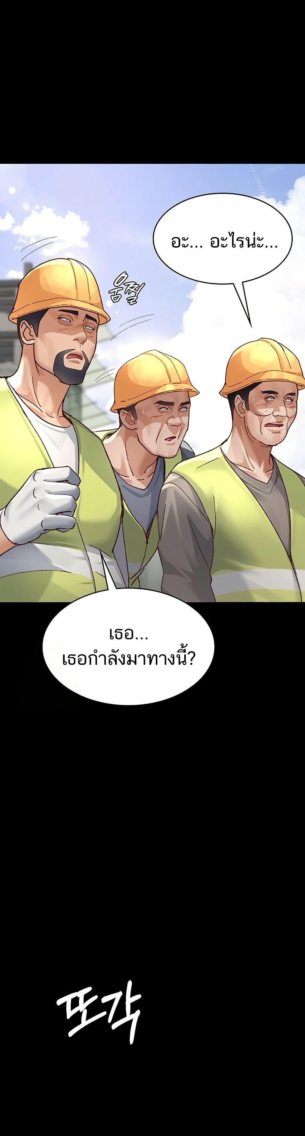 Doujin-Lc- อ่าน โดจิน มังฮวา เกาหลี ญี่ปุ่น จีน แปลไทย Night Hospital ตอนที่ 1 2 3 4 5 6 7 8 9 10 11 12 13 14 ฟรี ไม่มีโฆษณา อ่าน โดจิน Manhwa เกาหลี ญี่ปุ่น จีน เรามีครบ คัดมาให้เน้นๆ โดจิน 18+ รับประกันความฟินโดย  Doujin Lc