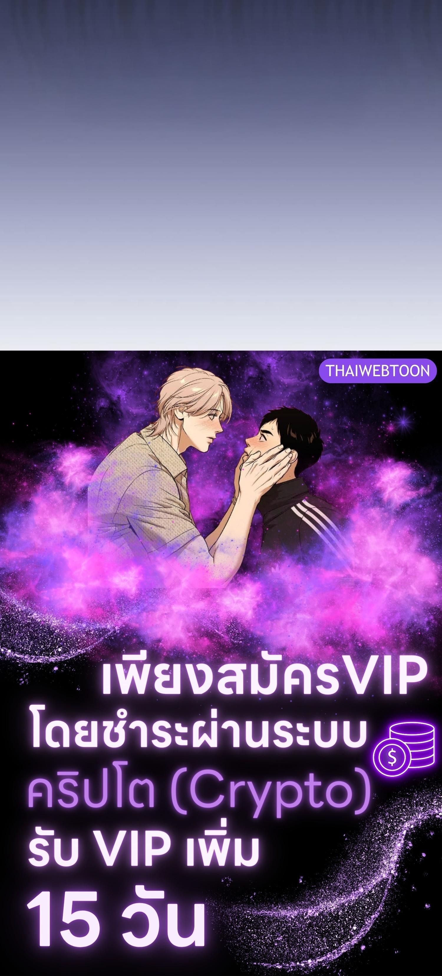 Manga-lc-com อ่านมังงะ อ่านการ์ตูน ออนไลน์ ฟรี The Hunter Wants to Live Quietly ตอนที่ 1 2 3 4 5 6 7 8 9 10 11 12 13 14 ฟรี ไม่มีโฆษณา Manga-lc - อ่าน มังงะ อ่าน การ์ตูน ออนไลน์ อ่านมังงะ ฟรี