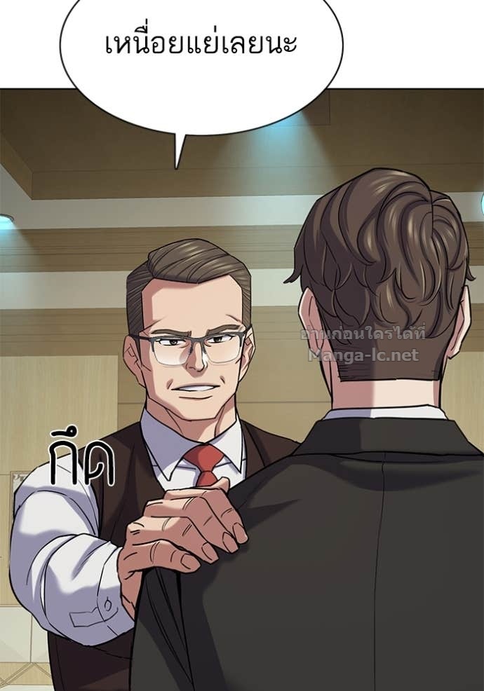 Doujin-Lc- อ่าน โดจิน มังฮวา เกาหลี ญี่ปุ่น จีน แปลไทย Reborn Rich ตอนที่ 1 2 3 4 5 6 7 8 9 10 11 12 13 14 ฟรี ไม่มีโฆษณา อ่าน โดจิน Manhwa เกาหลี ญี่ปุ่น จีน เรามีครบ คัดมาให้เน้นๆ โดจิน 18+ รับประกันความฟินโดย Doujin Lc