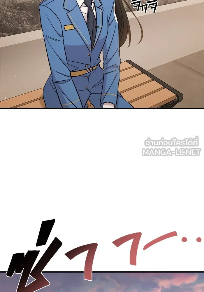วายร้ายก็อยากมีรัก ตอนที่ 61 รูปที่ 57