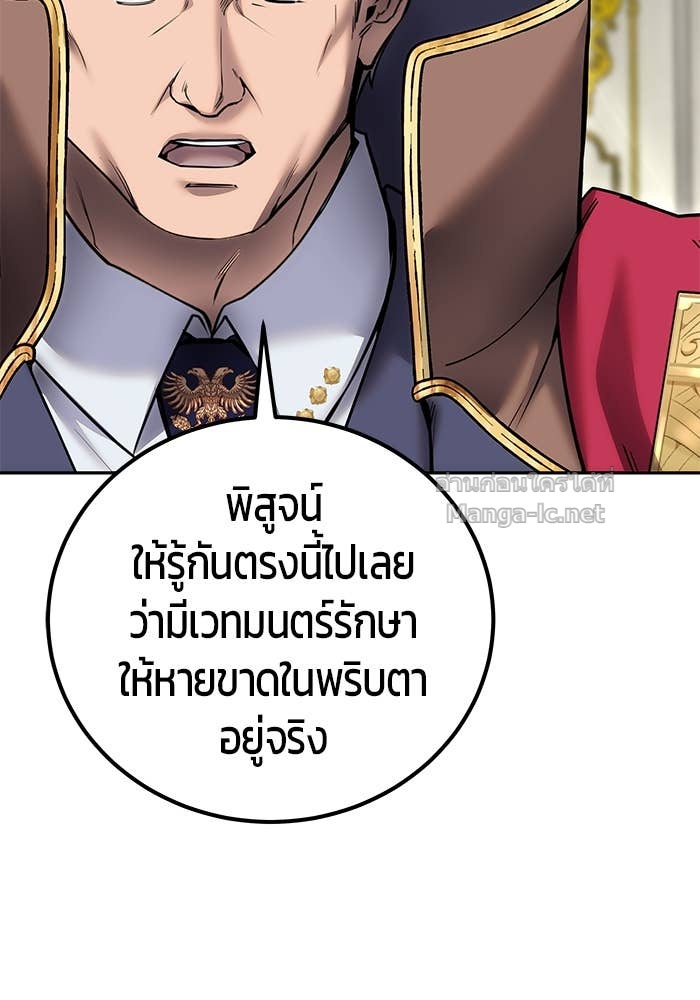 Doujin-Lc- อ่าน โดจิน มังฮวา เกาหลี ญี่ปุ่น จีน แปลไทย แกร่งเกินผู้กล้า แต่ซ่าไม่ได้ ตอนที่ 1 2 3 4 5 6 7 8 9 10 11 12 13 14 ฟรี ไม่มีโฆษณา อ่าน โดจิน Manhwa เกาหลี ญี่ปุ่น จีน เรามีครบ คัดมาให้เน้นๆ โดจิน 18+ รับประกันความฟินโดย Doujin Lc