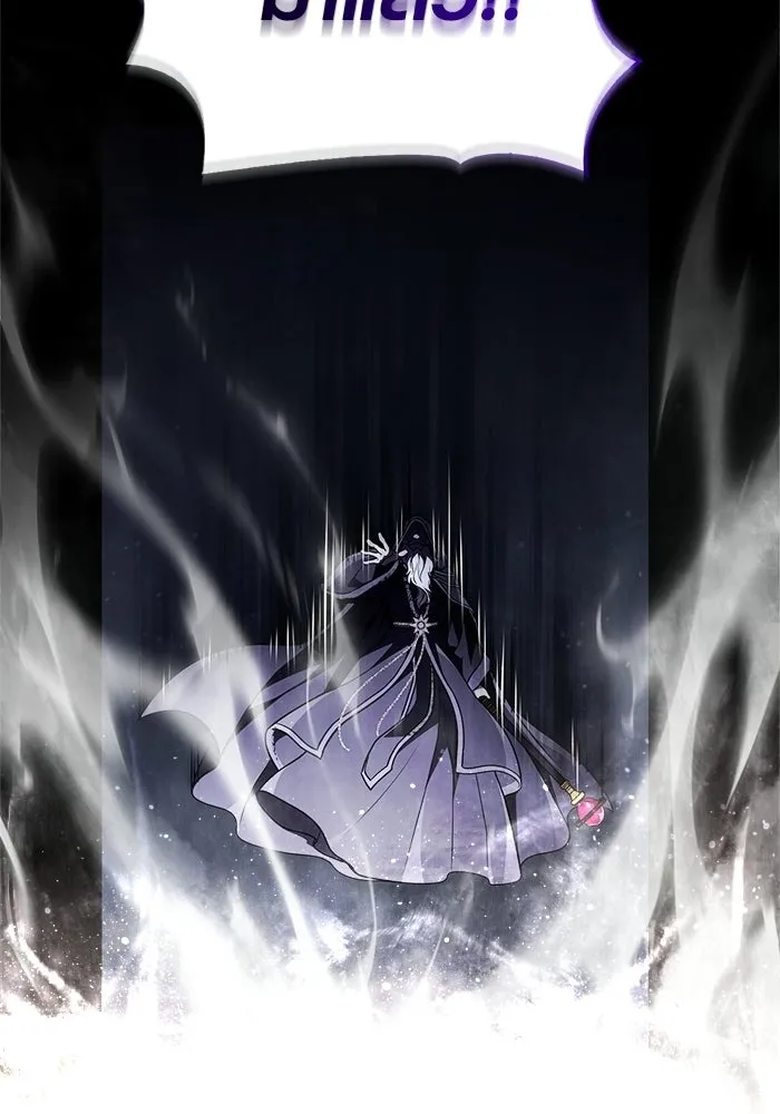 เอาชีวิตรอดในเกมฉบับคนเถื่อน ตอนที่ 148 ถ้ามีนรกอยู่ละก็ รูปที่ 131