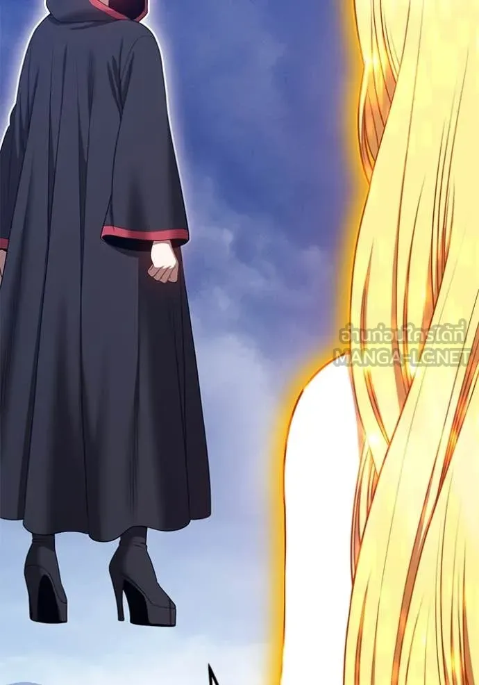 +99 ท่อนไม้ ตอนที่ 75 รูปที่ 52