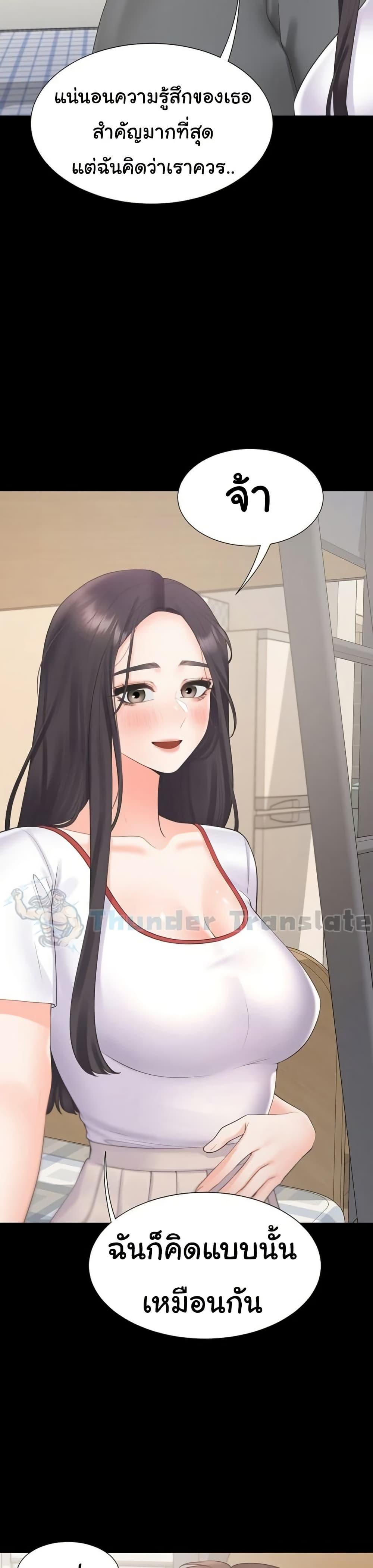 Doujin-Lc- อ่าน โดจิน มังฮวา เกาหลี ญี่ปุ่น จีน แปลไทย Bunk Beds ตอนที่ 1 2 3 4 5 6 7 8 9 10 11 12 13 14 ฟรี ไม่มีโฆษณา อ่าน โดจิน Manhwa เกาหลี ญี่ปุ่น จีน เรามีครบ คัดมาให้เน้นๆ โดจิน 18+ รับประกันความฟินโดย  Doujin Lc