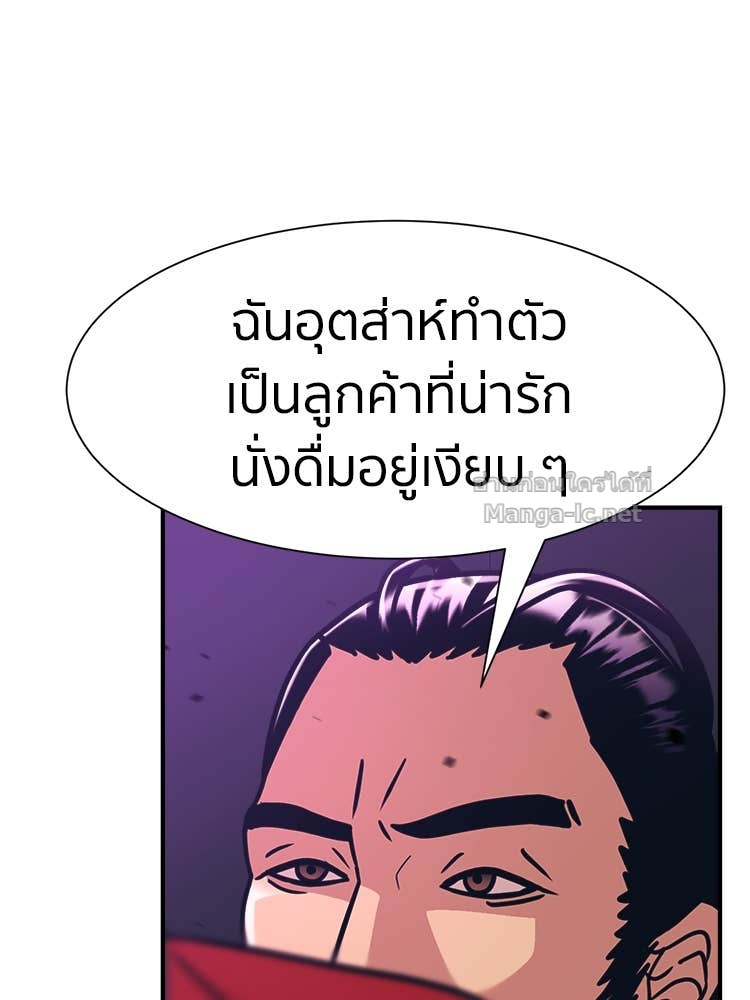 Doujin-Lc- อ่าน โดจิน มังฮวา เกาหลี ญี่ปุ่น จีน แปลไทย โคตรแกร่ง ตอนที่ 1 2 3 4 5 6 7 8 9 10 11 12 13 14 ฟรี ไม่มีโฆษณา อ่าน โดจิน Manhwa เกาหลี ญี่ปุ่น จีน เรามีครบ คัดมาให้เน้นๆ โดจิน 18+ รับประกันความฟินโดย Doujin Lc