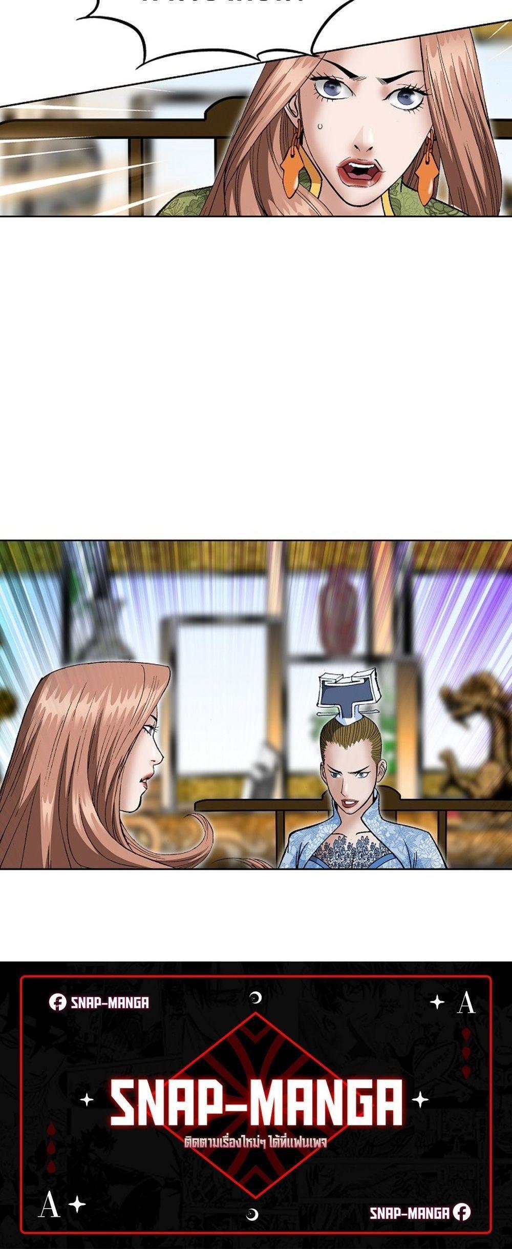 Manga-lc-com อ่านมังงะ อ่านการ์ตูน ออนไลน์ ฟรี Biography of a Novice Warrior ตอนที่ 1 2 3 4 5 6 7 8 9 10 11 12 13 14 ฟรี ไม่มีโฆษณา Manga-lc - อ่าน มังงะ อ่าน การ์ตูน ออนไลน์ อ่านมังงะ ฟรี