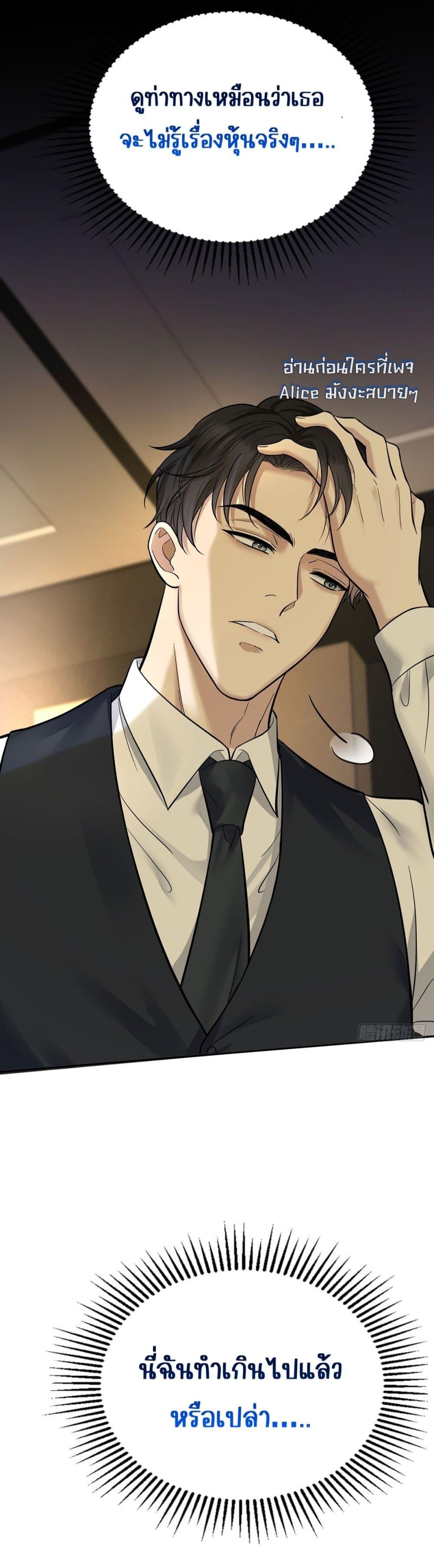 Manga-lc-com อ่านมังงะ อ่านการ์ตูน ออนไลน์ ฟรี AfterBreaking ตอนที่ 1 2 3 4 5 6 7 8 9 10 11 12 13 14 ฟรี ไม่มีโฆษณา Manga-lc - อ่าน มังงะ อ่าน การ์ตูน ออนไลน์ อ่านมังงะ ฟรี