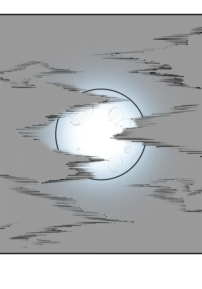 Reality Quest ตอนที่ ตอนพิเศษ  การล็อกประตูของคุณปู่ รูปที่ 113