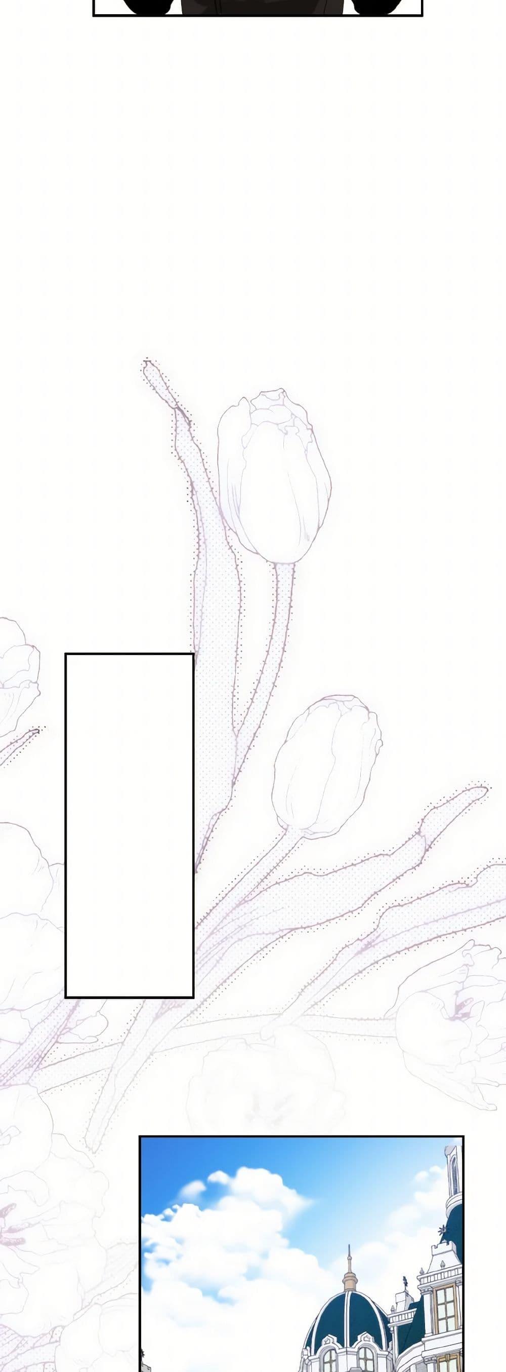 Manga-lc-com อ่านมังงะ อ่านการ์ตูน ออนไลน์ ฟรี Royal Marriage ตอนที่ 1 2 3 4 5 6 7 8 9 10 11 12 13 14 ฟรี ไม่มีโฆษณา Manga-lc - อ่าน มังงะ อ่าน การ์ตูน ออนไลน์ อ่านมังงะ ฟรี