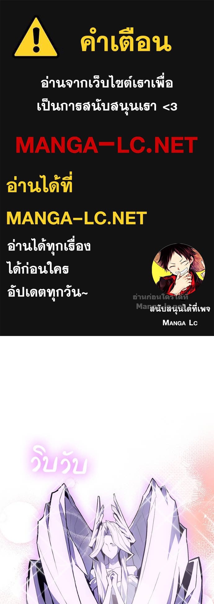 Doujin-Lc- อ่าน โดจิน มังฮวา เกาหลี ญี่ปุ่น จีน แปลไทย ฮีลเลอร์กำมะลอ ตอนที่ 1 2 3 4 5 6 7 8 9 10 11 12 13 14 ฟรี ไม่มีโฆษณา อ่าน โดจิน Manhwa เกาหลี ญี่ปุ่น จีน เรามีครบ คัดมาให้เน้นๆ โดจิน 18+ รับประกันความฟินโดย Doujin Lc