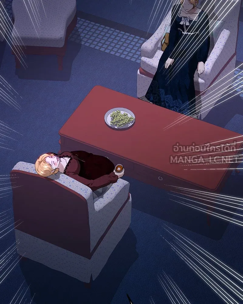 เจ้าหญิงคลั่งแห่งวังหลวง ตอนที่ 110 รูปที่ 105