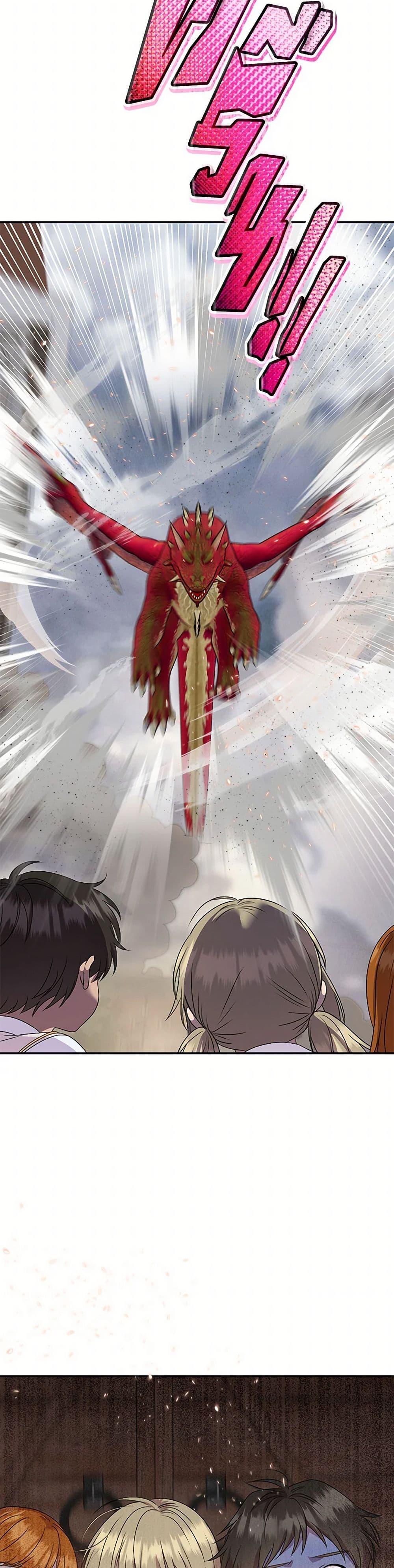 Manga-lc-com อ่านมังงะ อ่านการ์ตูน ออนไลน์ ฟรี Materialistic Princess ตอนที่ 1 2 3 4 5 6 7 8 9 10 11 12 13 14 ฟรี ไม่มีโฆษณา Manga-lc - อ่าน มังงะ อ่าน การ์ตูน ออนไลน์ อ่านมังงะ ฟรี