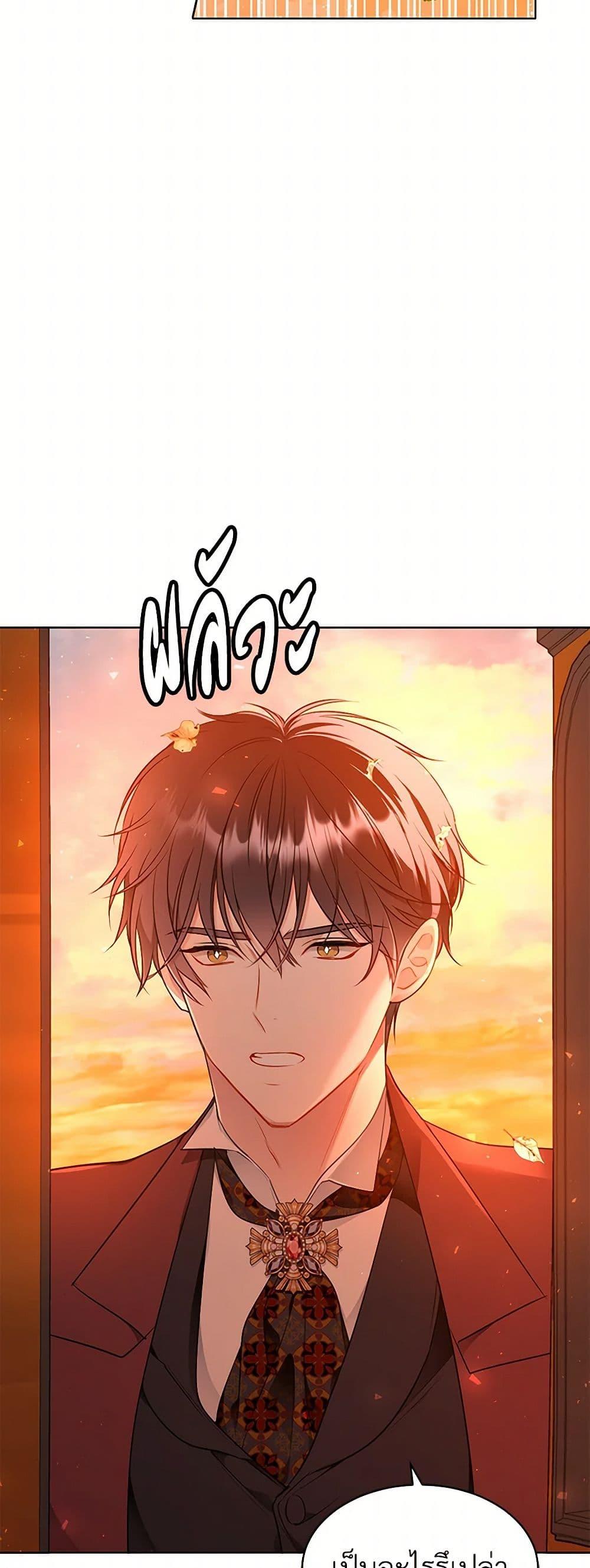 Manga-lc-com อ่านมังงะ อ่านการ์ตูน ออนไลน์ ฟรี The Detective Of Muiella ตอนที่ 1 2 3 4 5 6 7 8 9 10 11 12 13 14 ฟรี ไม่มีโฆษณา Manga-lc - อ่าน มังงะ อ่าน การ์ตูน ออนไลน์ อ่านมังงะ ฟรี