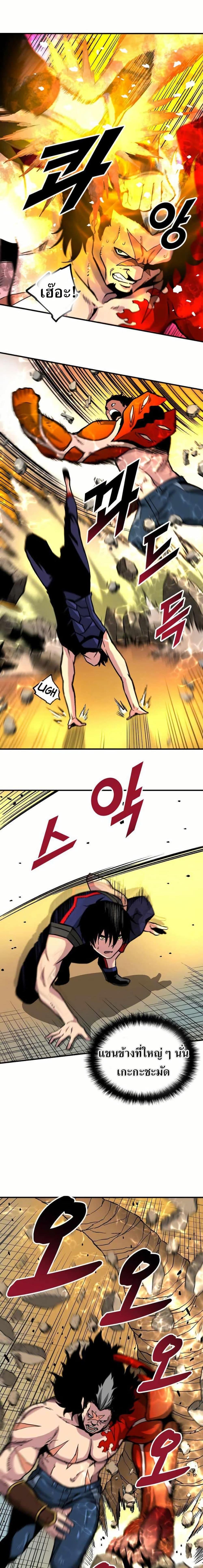 Manga-lc-com อ่านมังงะ อ่านการ์ตูน ออนไลน์ ฟรี Unbreakable ตอนที่ 1 2 3 4 5 6 7 8 9 10 11 12 13 14 ฟรี ไม่มีโฆษณา Manga-lc - อ่าน มังงะ อ่าน การ์ตูน ออนไลน์ อ่านมังงะ ฟรี