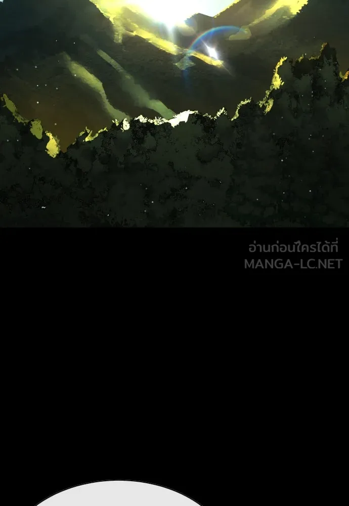 นักฆ่าย้อนวัย ตอนที่ 21 รูปที่ 153