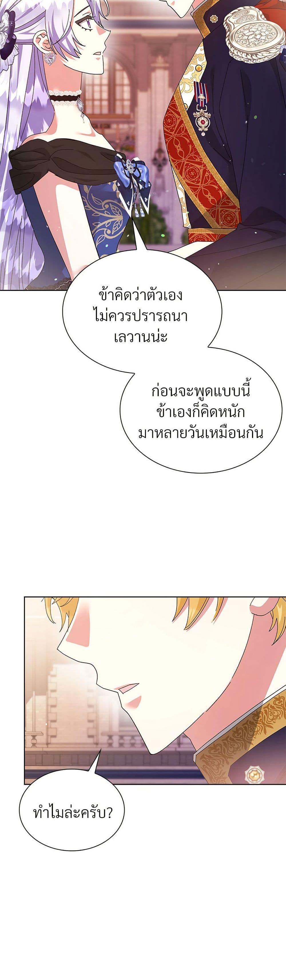 Manga-lc-com อ่านมังงะ อ่านการ์ตูน ออนไลน์ ฟรี The Return of the Ex-Wife ตอนที่ 1 2 3 4 5 6 7 8 9 10 11 12 13 14 ฟรี ไม่มีโฆษณา Manga-lc - อ่าน มังงะ อ่าน การ์ตูน ออนไลน์ อ่านมังงะ ฟรี