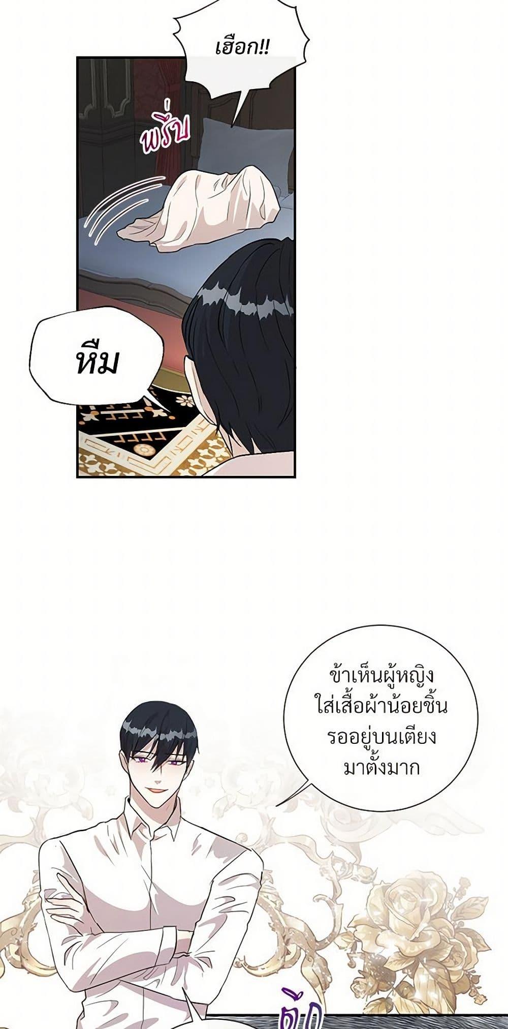 Manga-lc-com อ่านมังงะ อ่านการ์ตูน ออนไลน์ ฟรี Please Don’t Eat Me! ตอนที่ 1 2 3 4 5 6 7 8 9 10 11 12 13 14 ฟรี ไม่มีโฆษณา Manga-lc - อ่าน มังงะ อ่าน การ์ตูน ออนไลน์ อ่านมังงะ ฟรี