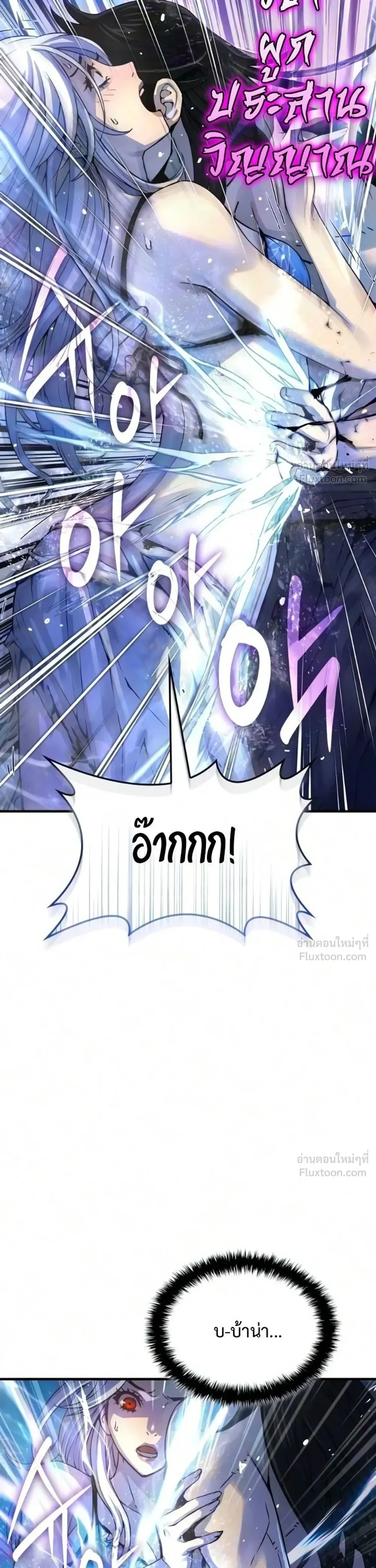 Manga-lc-com อ่านมังงะ อ่านการ์ตูน ออนไลน์ ฟรี Myst Might Mayhem ตอนที่ 1 2 3 4 5 6 7 8 9 10 11 12 13 14 ฟรี ไม่มีโฆษณา Manga-lc - อ่าน มังงะ อ่าน การ์ตูน ออนไลน์ อ่านมังงะ ฟรี