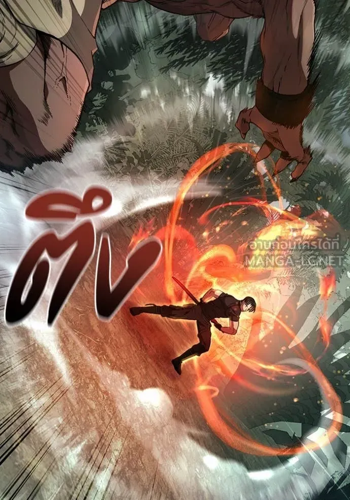 เชื่อเถอะ ฉันเป็นฮัน ตอนที่ 50 รูปที่ 47