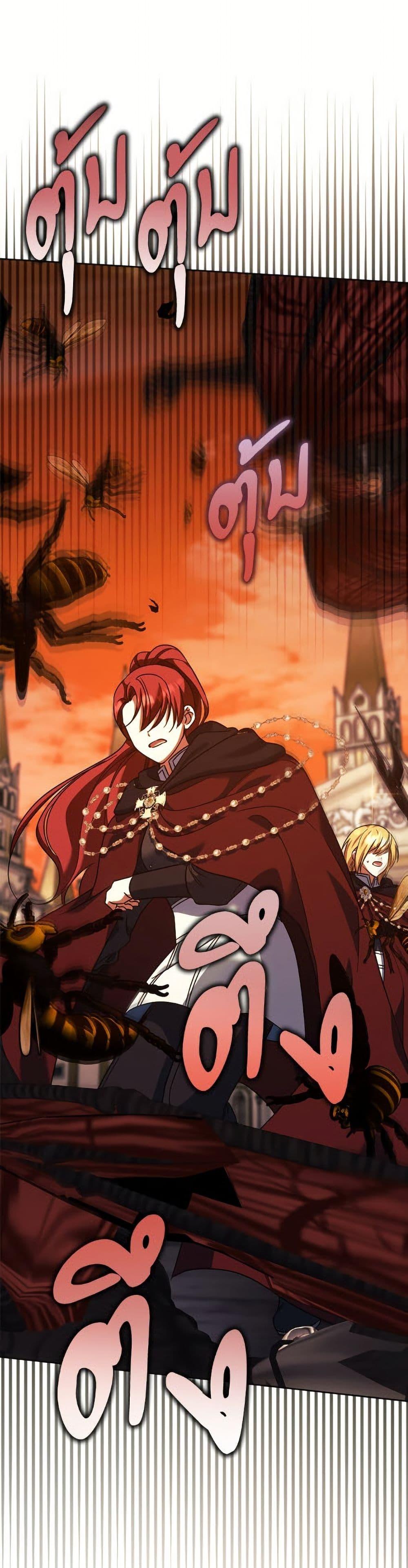 Manga-lc-com อ่านมังงะ อ่านการ์ตูน ออนไลน์ ฟรี You Awakened while I Was Dead ตอนที่ 1 2 3 4 5 6 7 8 9 10 11 12 13 14 ฟรี ไม่มีโฆษณา Manga-lc - อ่าน มังงะ อ่าน การ์ตูน ออนไลน์ อ่านมังงะ ฟรี