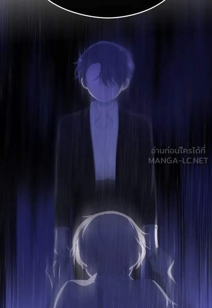 วิธีหนีตายจากนิยายโรคจิต ตอนที่ 36 รูปที่ 60