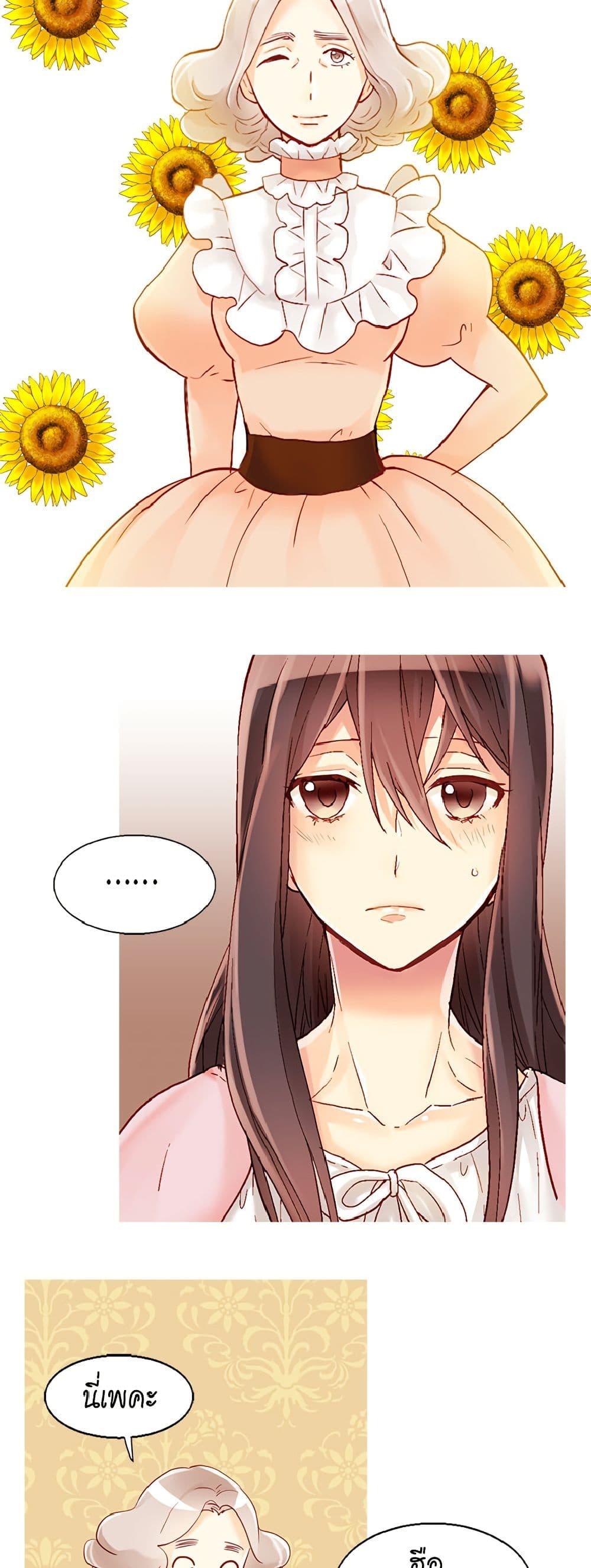 Manga-lc-com อ่านมังงะ อ่านการ์ตูน ออนไลน์ ฟรี Isekai Empress ตอนที่ 1 2 3 4 5 6 7 8 9 10 11 12 13 14 ฟรี ไม่มีโฆษณา Manga-lc - อ่าน มังงะ อ่าน การ์ตูน ออนไลน์ อ่านมังงะ ฟรี