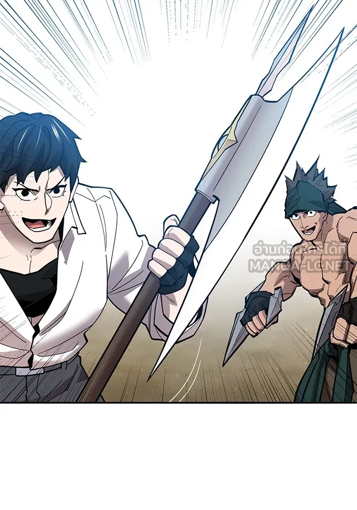 ยอดคนเลเวลทะลุ ตอนที่ 47 โลกที่ลุกเป็นไฟ (2) รูปที่ 147