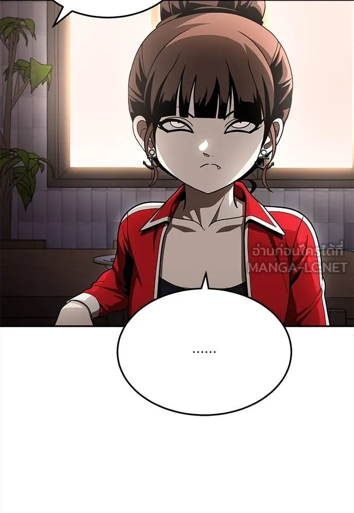 สนามเด็กล่า ตอนที่ 55 รูปที่ 216