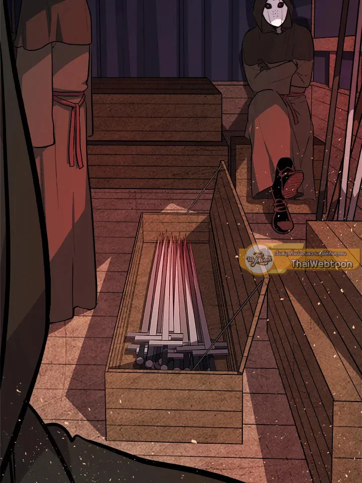 Overpowered Sword ตอนที่ ตอนที่ 116 รูปที่ 110