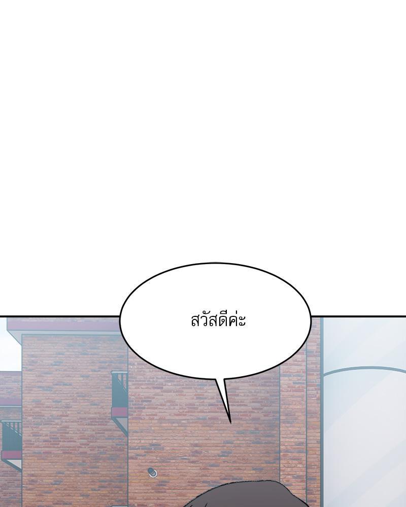 Doujin-Lc- อ่าน โดจิน มังฮวา เกาหลี ญี่ปุ่น จีน แปลไทย A Delicate Relations ตอนที่ 1 2 3 4 5 6 7 8 9 10 11 12 13 14 ฟรี ไม่มีโฆษณา อ่าน โดจิน Manhwa เกาหลี ญี่ปุ่น จีน เรามีครบ คัดมาให้เน้นๆ โดจิน 18+ รับประกันความฟินโดย  Doujin Lc